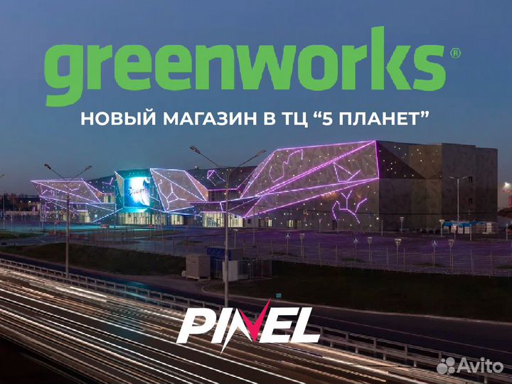 Аккумулятор GreenWorks 82v G82B8, 2951407