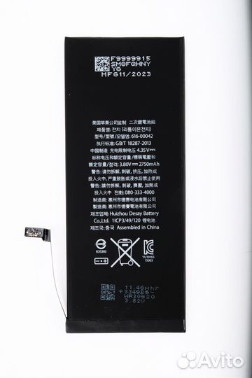 Аккумулятор (Батарея) на iPhone 6s plus