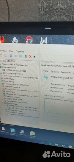 Видеокарта Gt 740