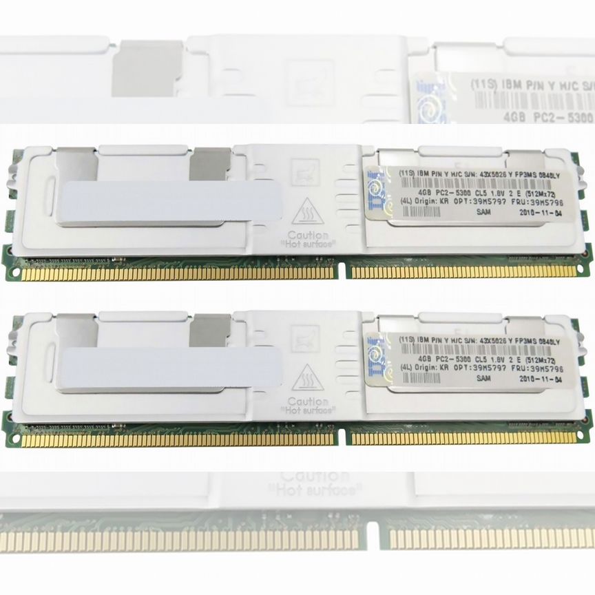 [39M5797] Оперативная Память Ibm 8gb 39m5797