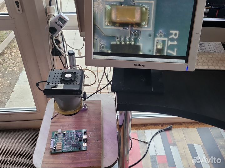 Цифровой микроскоп