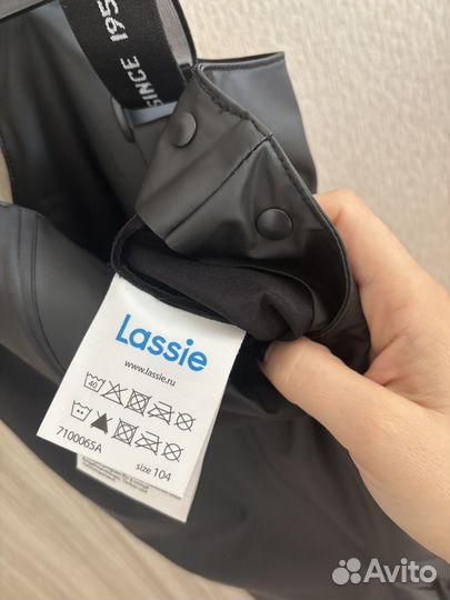 Полукомбинезон водоотталкивающий Lassie 104