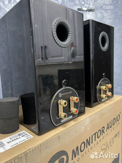 Monitor audio silver rx1