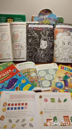 Книги-комплект для ребёнка 5-6лет