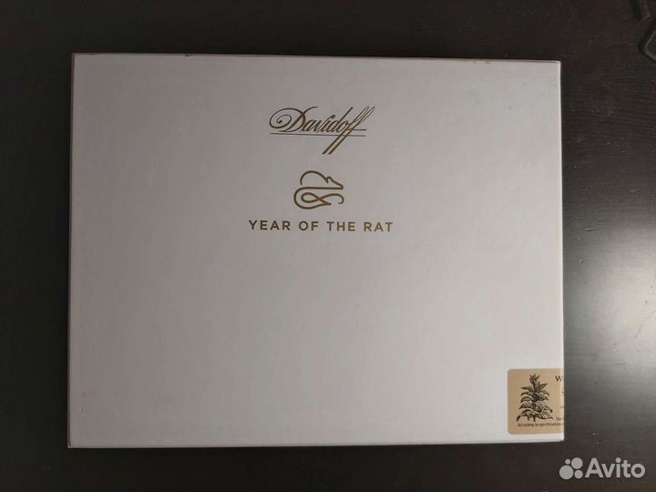 Коробка для сигар