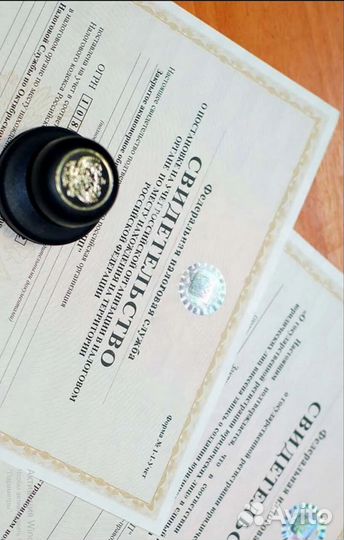 Регистрация ооо/ип. Бух услуги