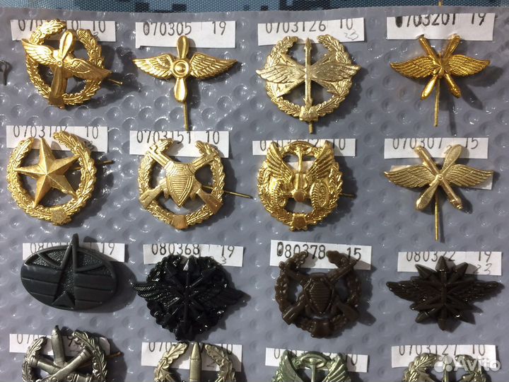 Военная фурнитура