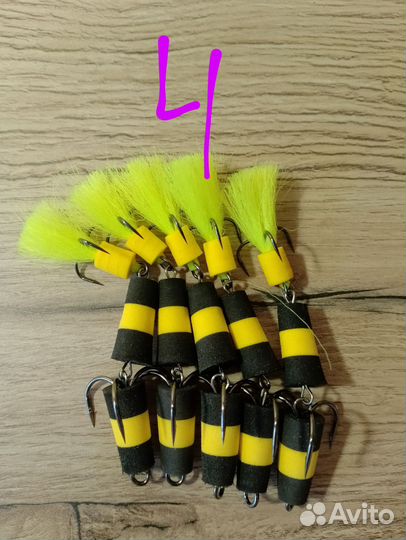 Мандула. Приманка