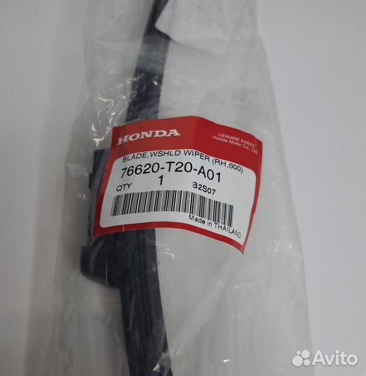 Щетка стеклоочистителя 76620T20A01 Honda