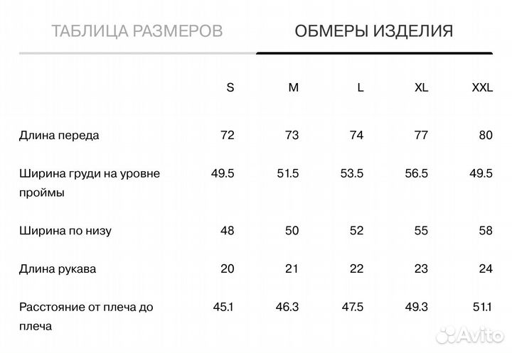 Футболка lime М