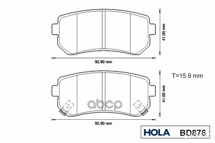 Тормозные колодки дисковые задние hyundai i