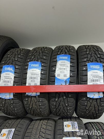 Nokian Tyres Nordman 5 175/65 R14