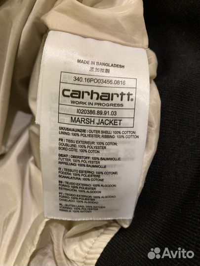 Ветровка куртка зипка carhartt y2k