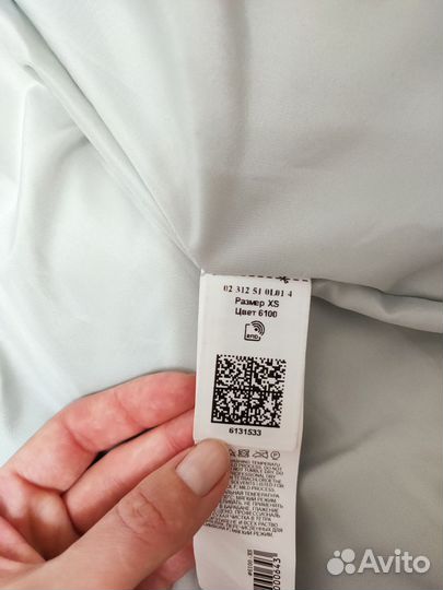 Куртка демисезонная женская