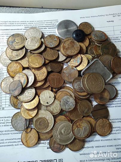 Монеты СССР и России