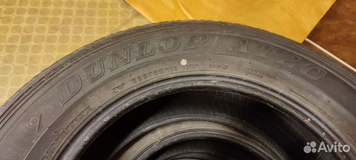Dunlop Grandtrek AT20 265/60 R18