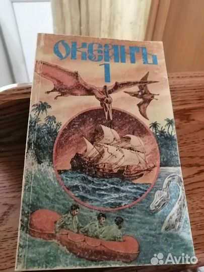 Книги фантастики