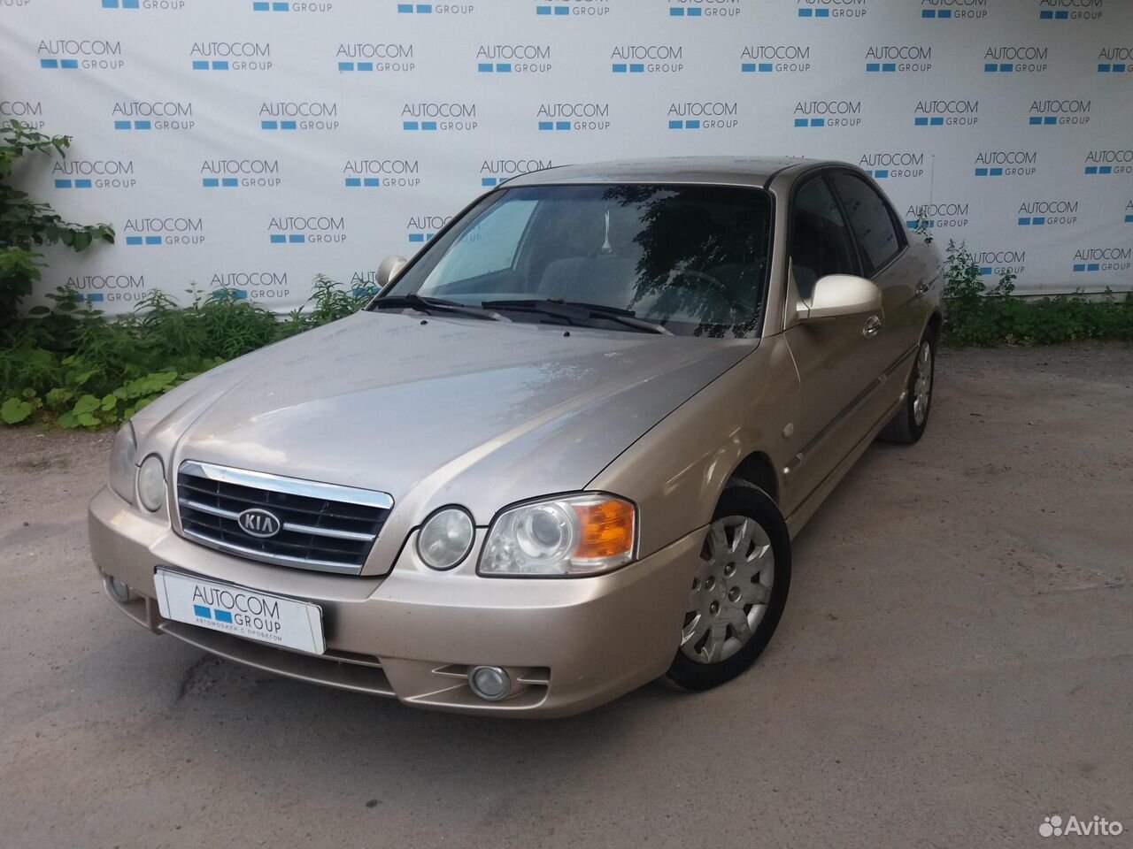 KIA Magentis, 2004 купить в Санкт-Петербурге | Автомобили | Авито