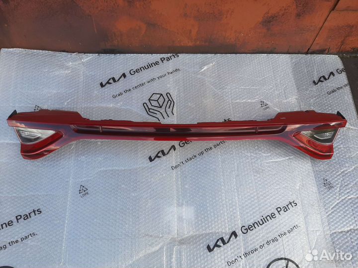 Фонарь центральный Kia Stinger Led Оригинал