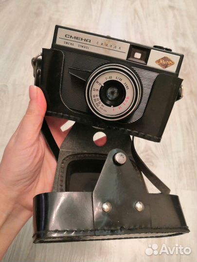 Фотоаппарат Смена