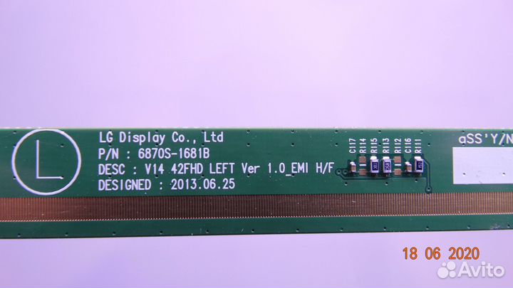 6870S-1681B 6870S-1682B