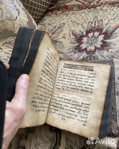 Старинная книга Канонник 18 век объявление продам