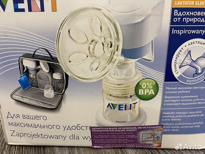 Молокоотсос avent электрический