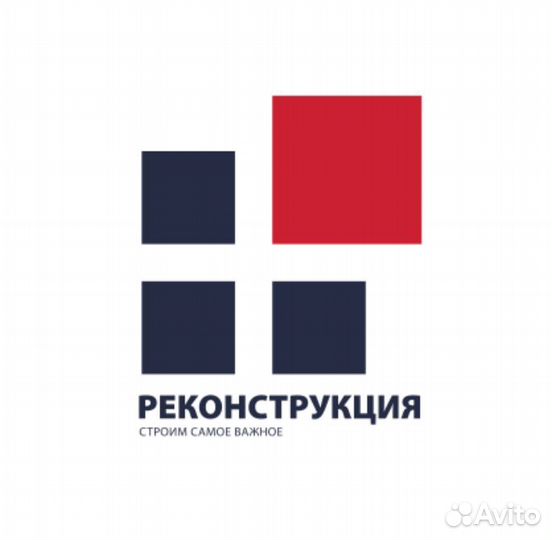 Бригада каменщиков