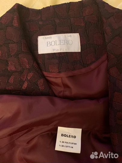 Костюм женский (бордо/винный), 54