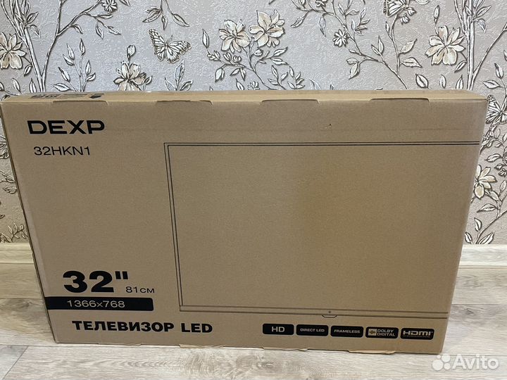 Продаю телевизор Dexp 32HKN1