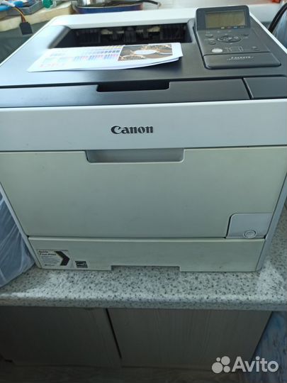 Принтер лазерный цветной Canon i-sensys lbp7660cdn