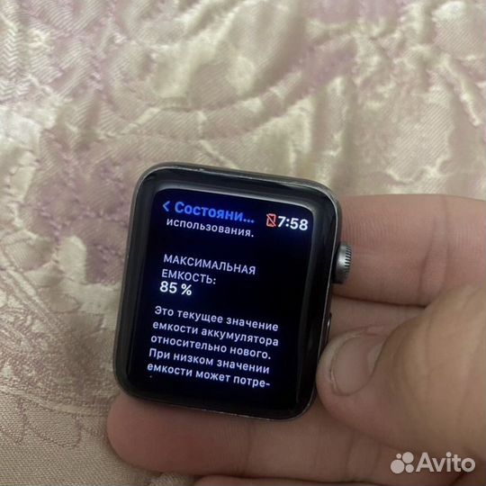 Часы apple watch Nike series 3 42 mm