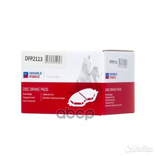 Колодки тормозные дисковые Double Force 1609899