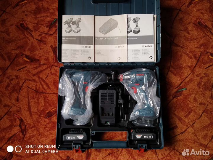 Набор инструментов Bosch