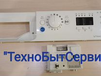 Модуль стиральной машины indesit be safe 51051