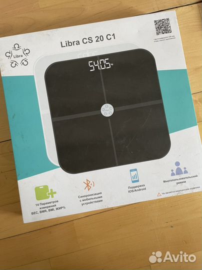 Весы напольные новые libra cs20c1