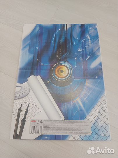 Бумага для черчению