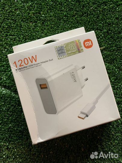 Зарядное устройство Xiaomi 120W