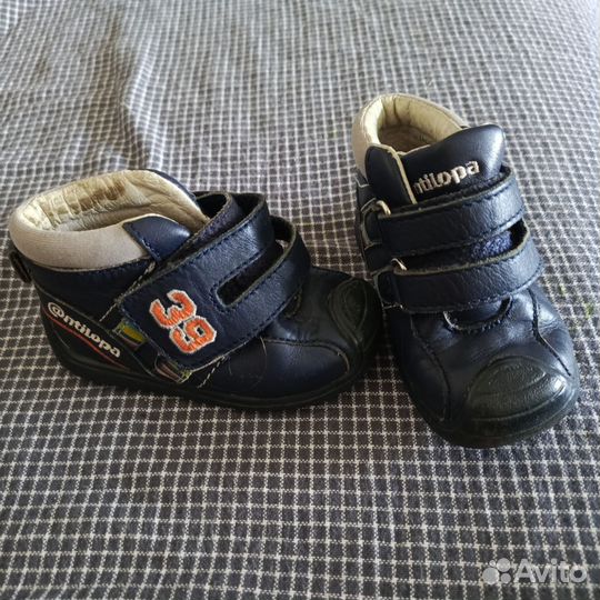 Ботинки детские