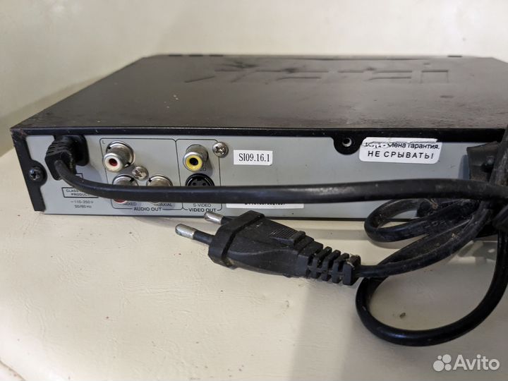 Dvd плеер bbk рабочий