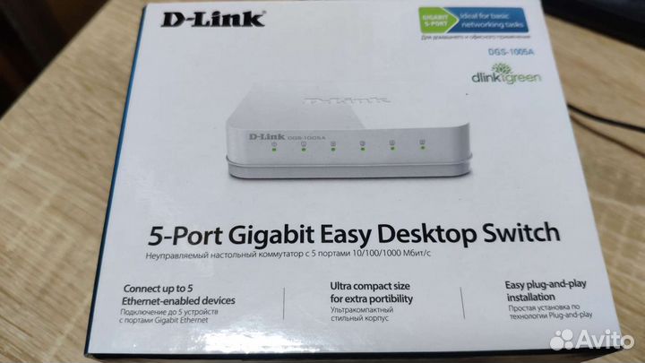 Сетевой коммутатор свич D-link dgs-1005a