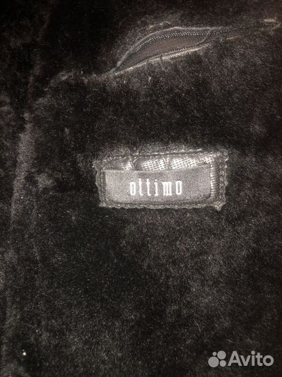 Куртка мужская утепленная зимняя