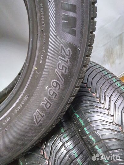 Michelin CrossClimate+ 215/65 R17 103V