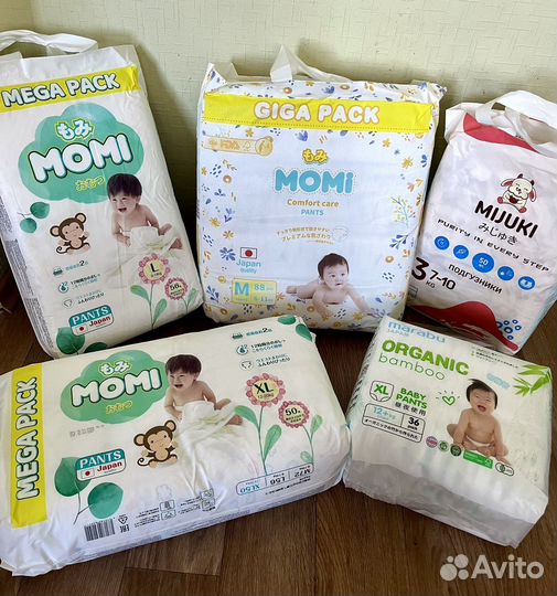 Подгузники трусики M, L, Xl 3, 4, 5 momi, Marabu