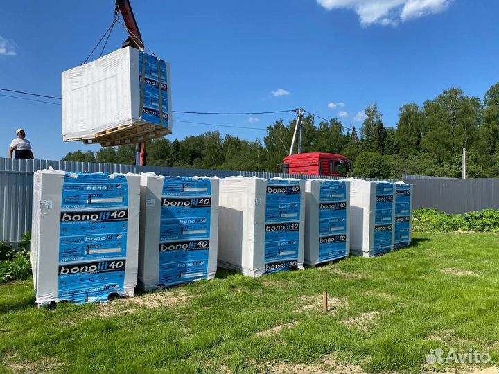 Бонолит 600Х300Х250