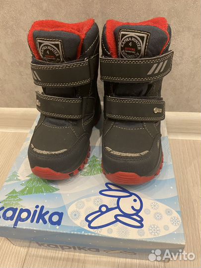 Ботинки зимние