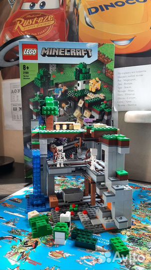 Лего lego minecraft майнкрафт