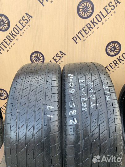 Toyo Open Country H/T 235/60 R18 107V