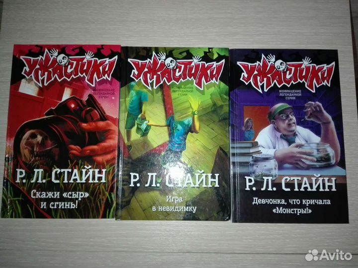Новые книги