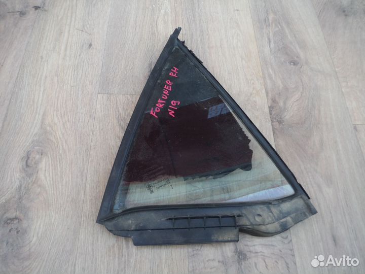 Форточка стекло двери задней правой №19 Fortuner 2